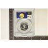 Image 2 : 2007-S SILVER MONTANA QUARTER PCGS PR69 DCAM