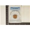 Image 1 : 1948 LINCOLN WHEAT CENT PCGS MS64RD