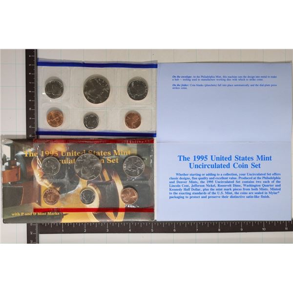 1995 US MINT SET (UNC) P/D (WITH ENVELOPE)