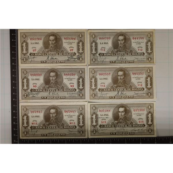 6-1928 BOLIVIA 1 BOLIVIANO BANKNOTES ISSUED IN