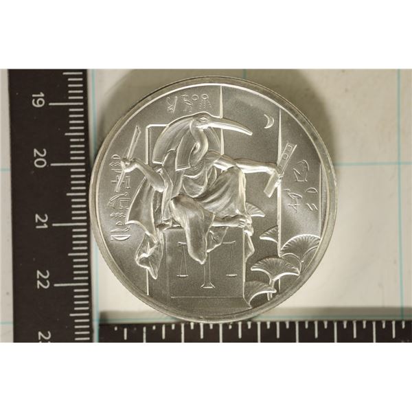 2 TROY OZ. .999 FINE SILVER EGYPTIAN GOD THOTH UNC