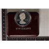Image 2 : 27.21 GRAMS PF STERLING SILVER 1978 NEW ZEALAND