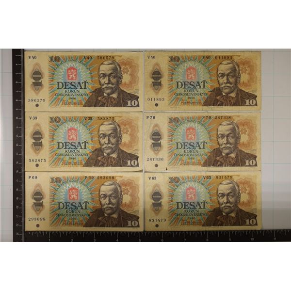 6-1986 CZECHOSLOVAKIA 10 KORUN BILLS