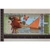 Image 2 : BANK OF EQUATORIAL TERRITORIES CU 500 FRANCS OF