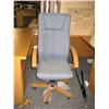 Image 1 : Natural Framed Blue Hi Back Executive Knee Tilter