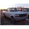 Image 2 : 1994 FORD F250 4X4 LWB