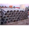 Image 1 : 1380 FT, 10"X30"X30' ALUMINUM GATED PIPE