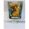 Image 1 : Bill Russel NBA Basketball Figurine - NOS