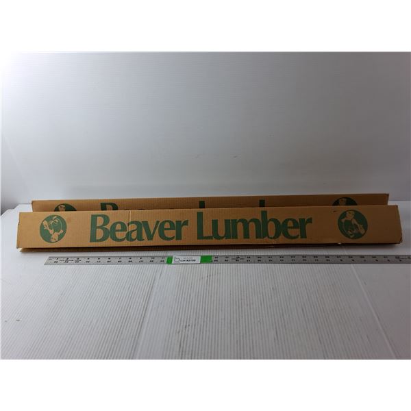 (2) Beaver Lumber Cardboard Dividers