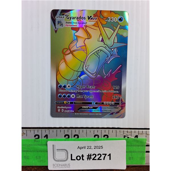 Pokemon Vmax Gyarados Holographic Trading Card - Authenticity Not Guaranteed