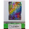 Image 1 : Pokemon Vmax Gyarados Holographic Trading Card - Authenticity Not Guaranteed