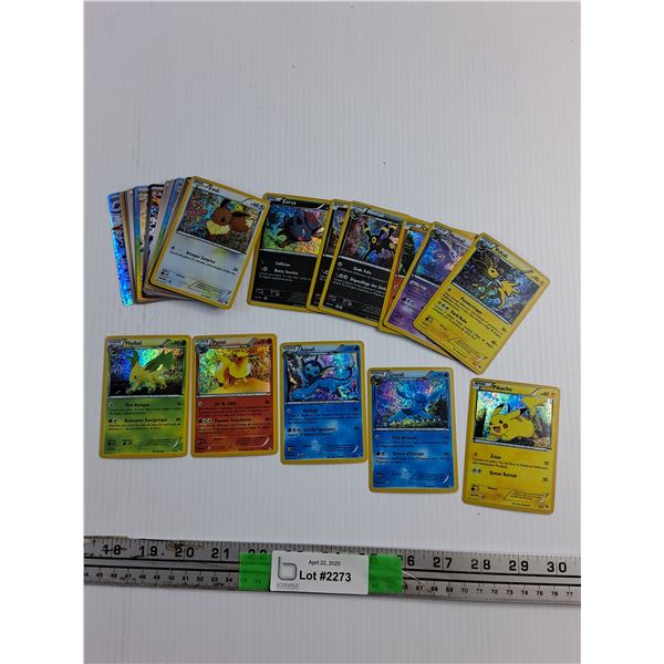 Various Pokemon Trading Cards - Authenticity Not Guaranteed