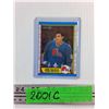 Image 1 : O Pee Chee Quebec Nordiques Joe Sakic Trading Hockey Card - Authenticity Not Guaranteed