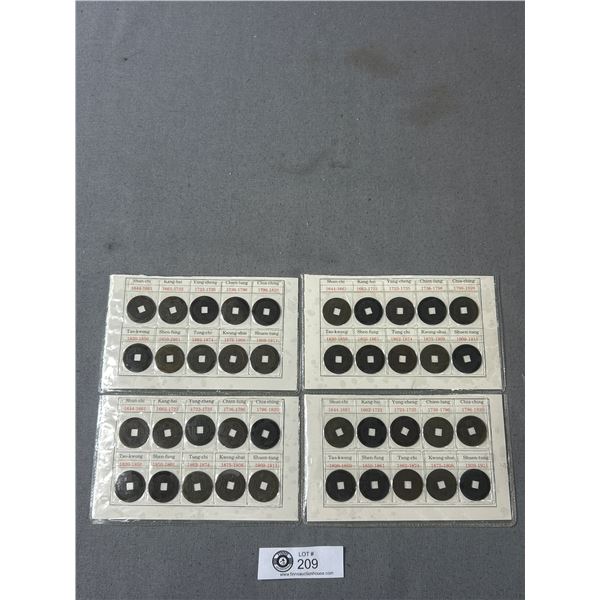 4 Ancient Chinese Coin Sets
