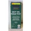 Image 1 : MCT OIL ORGANIC FOR KETO COFFEE SMOOTHIES AND