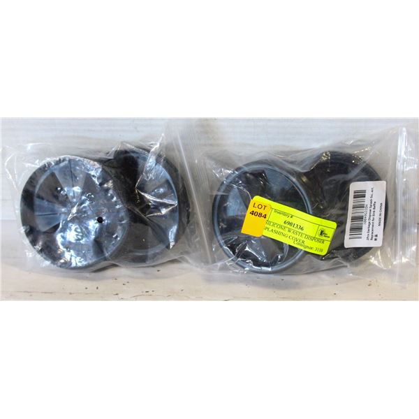 4 PCS SILICONE WASTE DISPOSER ANTI SPLASHING COVER