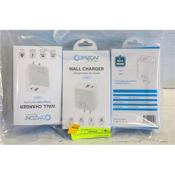 3 NEW USB WALL CHARGER BLOCKS