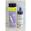 Image 1 : NEW 2 WAHL CANADA FOUR IN ONE DOG SHAMPOO