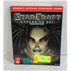 Image 1 : STARCRAFT BROOD WAR STRATEGY GUIDE