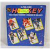Image 1 : 1985 HOCKEY STICKER BOOK