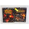 Image 1 : WORLD OF WARCRAFT BEGINNERS GUIDE