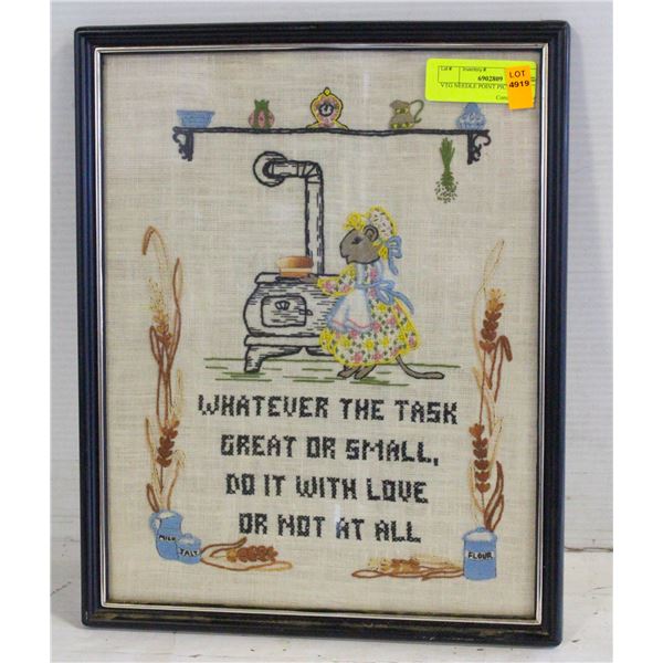 VTG NEEDLE POINT PICTURE
