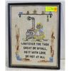 Image 1 : VTG NEEDLE POINT PICTURE
