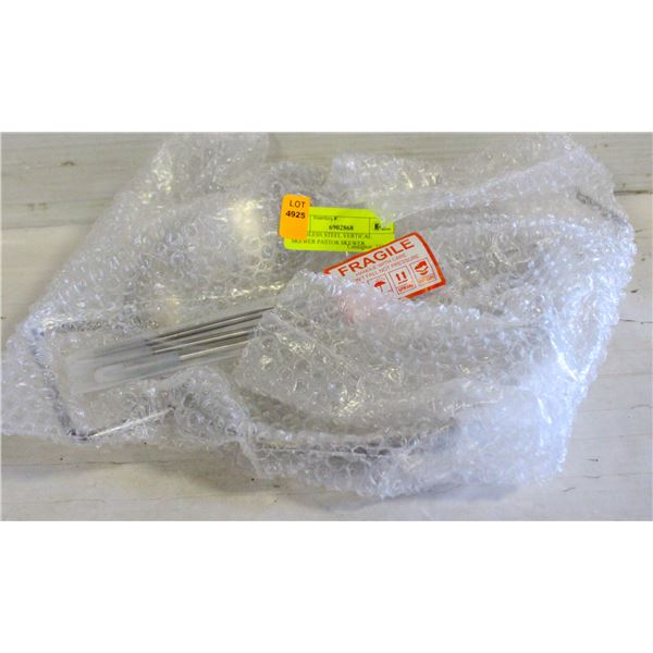 STAINLESS STEEL VERTICAL SKEWER PASTOR SKEWER