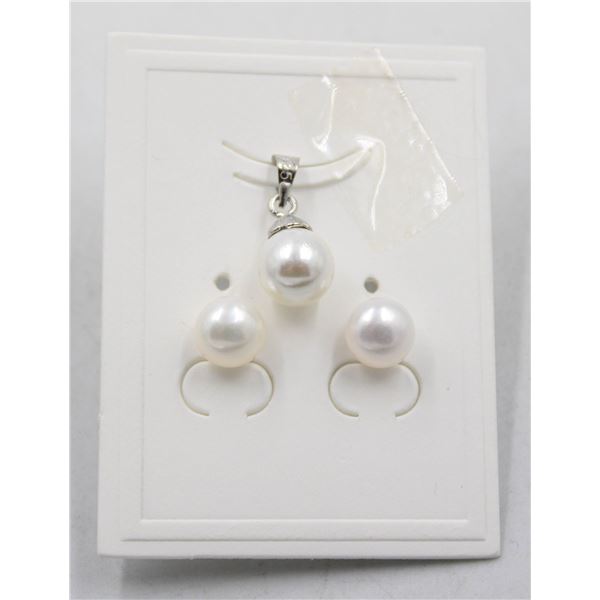 #260-AKOYA PEAL EARRING & SEA SHELL PEARL PENDANT