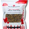 Image 1 : NEW 11LB MA POULE EXPRESS DRIED MEALWORMS