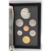 Image 2 : CDN RCM 1991 DBL. DOLLAR SILVER PROOF SET