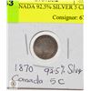 Image 1 : 1870 CANADA 92.5% SILVER 5 CENTS