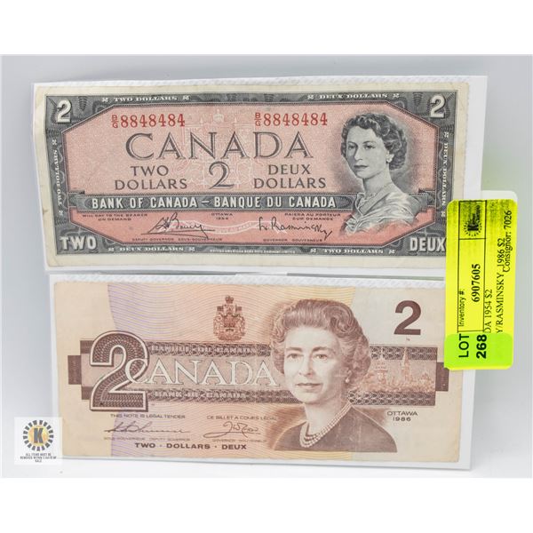 CANADA 1954 $2 BOUEY/RASMINSKY, 1986 $2 THEISSEN-
