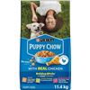 Image 1 : NEW 11.4KG PURINA PUPPY CHOW REAL CHICKEN