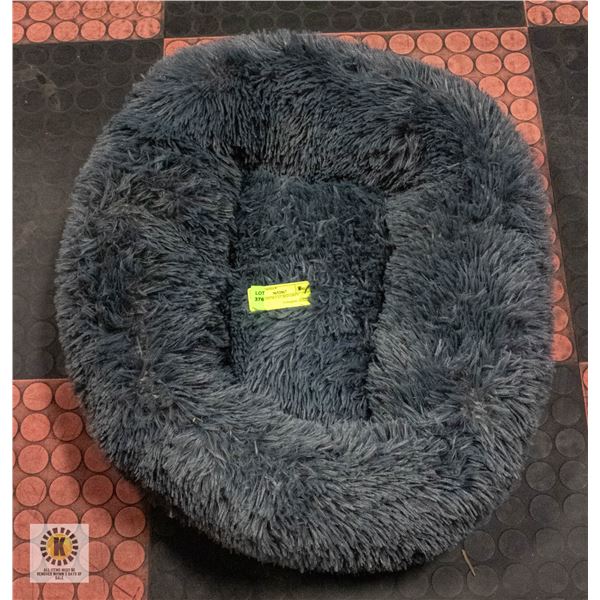 NEW MEDIUM DONUT STYLE CAT BED DARK GREY