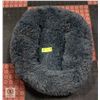 Image 1 : NEW MEDIUM DONUT STYLE CAT BED DARK GREY