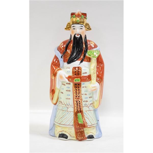 MID CENTURY CAI SHEN GOD OF PROSPERITY STATUE