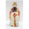 Image 1 : MID CENTURY CAI SHEN GOD OF PROSPERITY STATUE