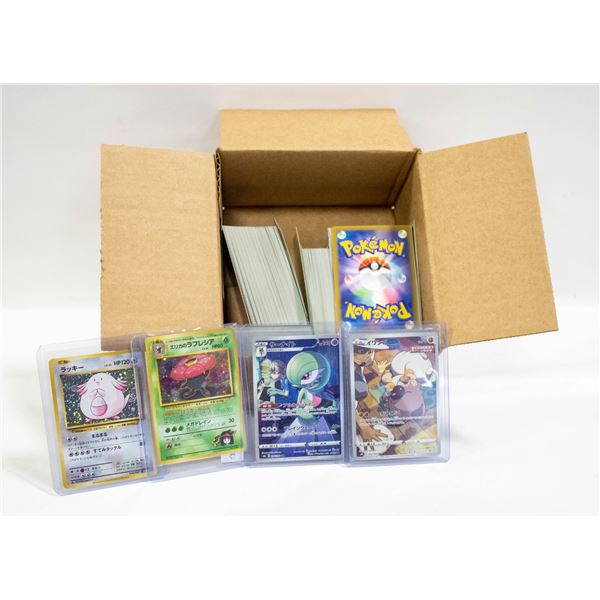 BOX OF JAPANESE POKEMON CARDS