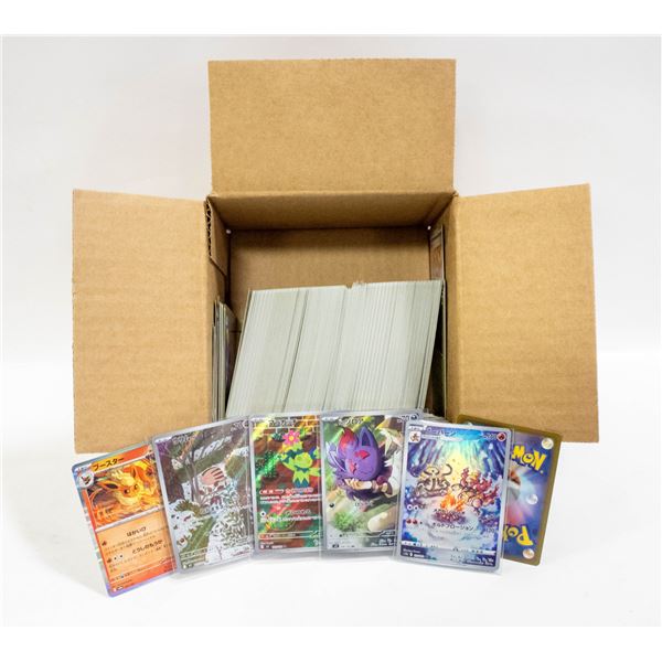 BOX OF JAPANESE POKEMON CARDS