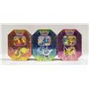 Image 1 : LOT OF 3 SEALED POKEMON GX TINS 4 PACKS PER TIN