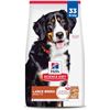 Image 1 : NEW 33LB HILLS SCIENCE DIET ADULT LARGE BREED DRY