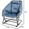 Image 2 : NEW MAC SPORTS DIAMOND ROCKER CHAIR, STEEL BLUE