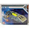 Image 1 : STAR TREK U.S.S RIO GRANDE MODEL