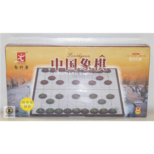 CHINESE CHESS (SEALED)