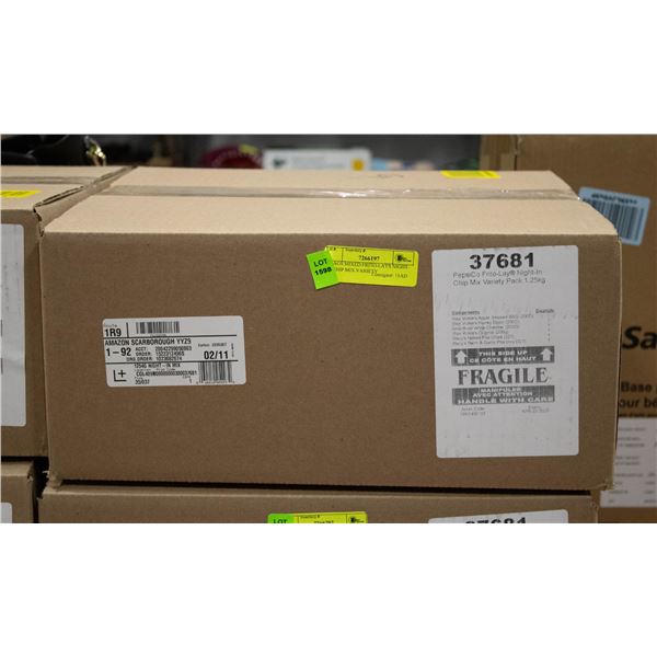 6 BAGS MIXED FRITO-LAYS NIGHT- IN CHIP MIX VARIETY