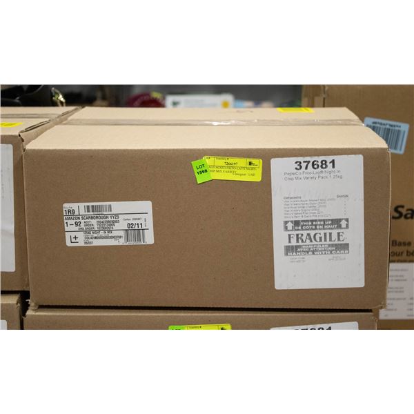 6 BAGS MIXED FRITO-LAYS NIGHT- IN CHIP MIX VARIETY