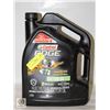 Image 1 : 5L CASTROL SYNTHETIC 5/W/30
