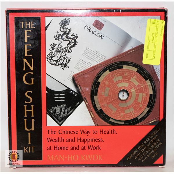 NEW IN BOX THE FENG SHUI KIT