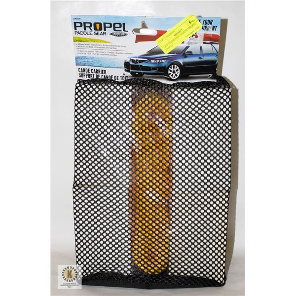 NEW SHORELINE MARINE PROPEL PADDLE